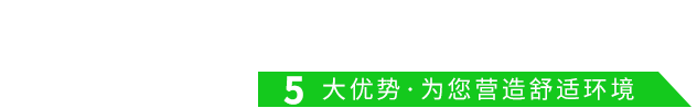 为什么选择俄罗斯专享会