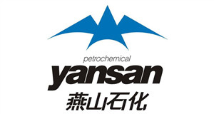 俄罗斯专享会环保——北京燕山集联石油化工有限公司