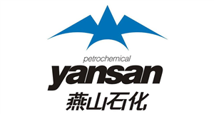 俄罗斯专享会环保——北京燕山集联石油化工有限公司