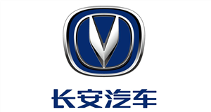 俄罗斯专享会环保——重庆长安汽车股份有限公司