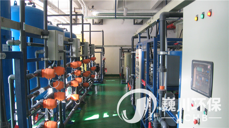 5CMH超纯水系统  (2)