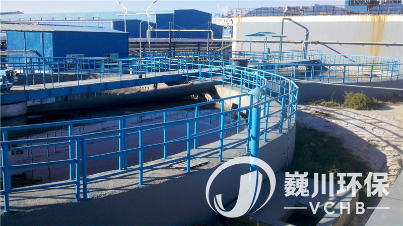 制药废水沉淀池